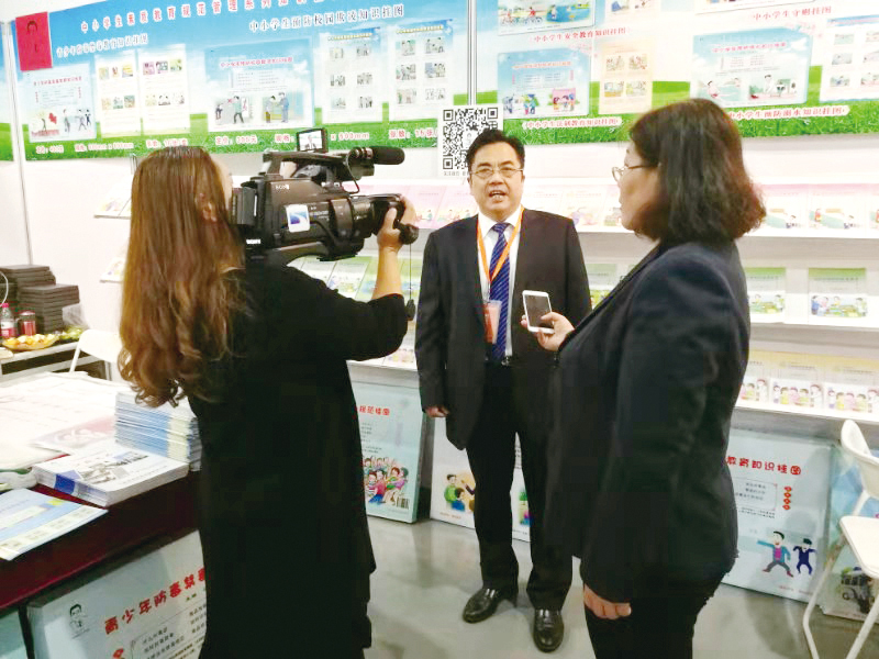 2019武汉展会采访