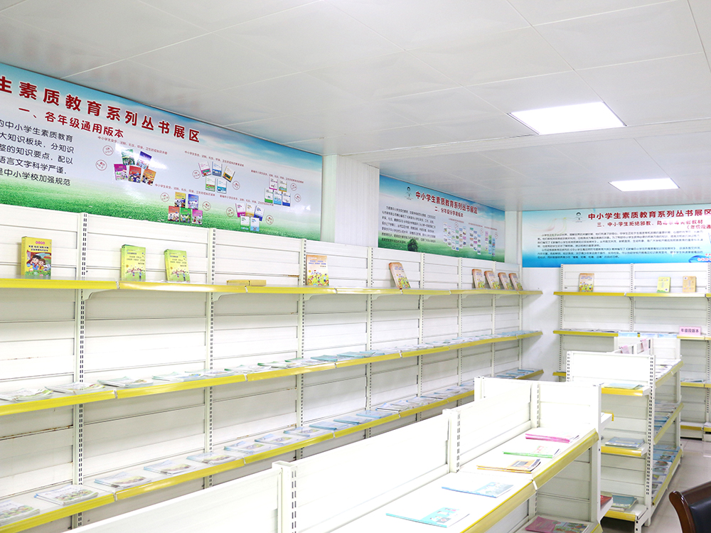图书展示区